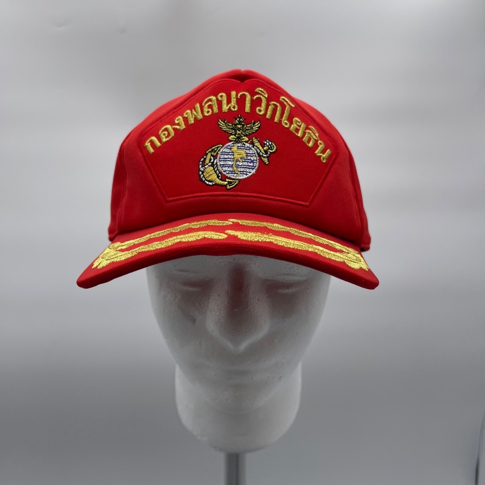 Somphornpradit Caps 038-438421 Scrambled Eggs Officer Thailand Marine Corps Hat